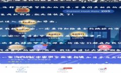 如何在小狐钱包中自定义