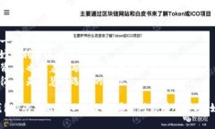 《狐狸的钱包》是一本寓
