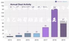 在讨论小狐钱包是否有客
