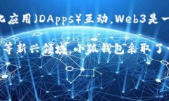小狐钱包（XiaoHu Wallet）是