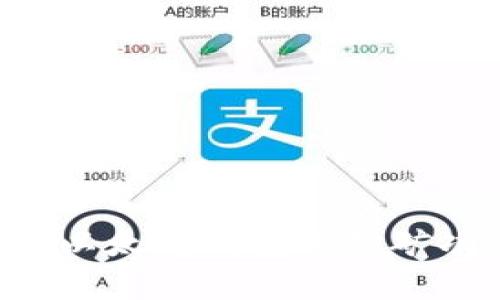 如何有效测试以太坊钱包的挖矿功能：实用指南