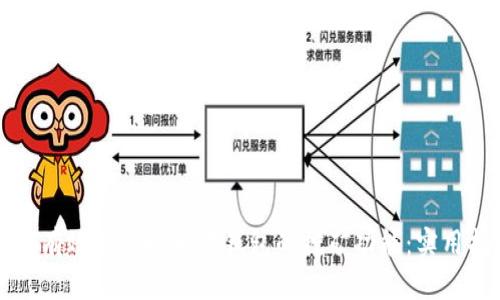 如何有效测试以太坊钱包的挖矿功能：实用指南