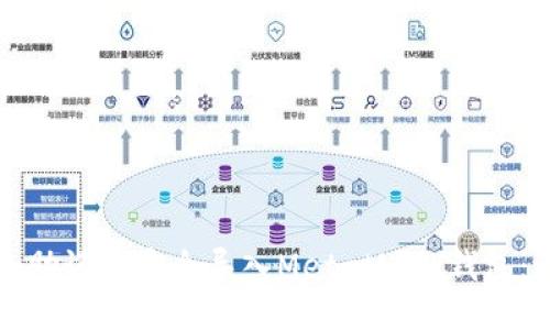 如何通过助记词安全导入MetaMask钱包：逐步指南