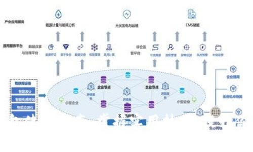 手机小狐钱包使用指南：掌握实用技巧，提升你的支付体验