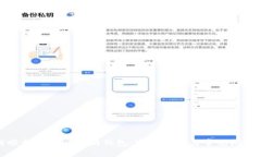 如何顺利恢复以太坊钱包