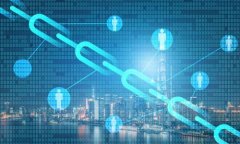 TP钱包转入火币USDT的实用