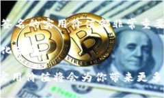 如何轻松理解以太坊钱包