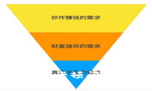 解决小狐钱包卡顿问题的实用攻略