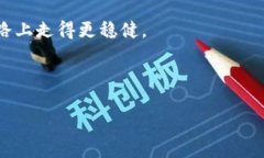 关于“小狐钱包”及其支