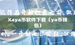 将资金从OKB账户转到OKEx钱包是一个相对简单的过