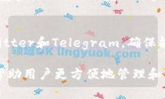 泰达币（Tether, USDT）是众多加密货币中最受欢迎