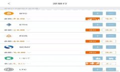 狗狗币钱包容易被盗币吗？实用指南为你保驾护