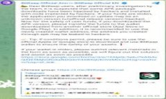 如何高效转移波场至以太坊的钱包：详细指南