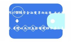 比特币钱包支持导入JSON格式的主要有以下几种，