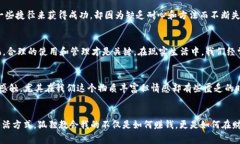 《狐狸的钱包》是一本充