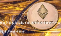 请注意，生成3800个字内容