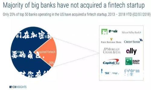 关于“钱包转出USDT待确认状态”的问题，我们可以深入探讨一下加密货币转账的基本原理、遇到转账延迟时应该如何应对以及买卖USDT的实用技巧。

加密货币转账基本原理
在讨论USDT转账之前，首先要理解加密货币的转账是如何运作的。每一笔加密货币的转账其实都是一个记录在区块链上的交易。区块链是一种去中心化的分布式账本，各个节点共同维护，当交易被发送后，它需要经过网络中矿工的验证，才能正式确认并记录到区块链上。

以USDT为例，USDT是一种在以太坊、波场和其他区块链上发行的稳定币，其价值始终与美元挂钩。每当你进行USDT的转账，它都会被广播到网络上，等待矿工处理。一般来说，交易的确认时间并不长，但在网络拥挤的情况下，可能会出现等待确认的状态，甚至需要数小时或更长时间。

为什么会出现“待确认”状态？
转账状态为“待确认”的原因有很多，其中包括：
ul
    listrong网络拥堵：/strong当同时有大量交易在进行时，网络可能会变得拥堵。这时，矿工会优先处理那些支付了更高交易费用的交易。如果你的交易费用设置较低，就可能面临较长时间的等待。/li
    listrong确认数量要求：/strong不同的交易所或钱包平台可能对确认次数有不同的要求。比如，有的平台可能需要6次确认才能认为交易安全。/li
    listrong系统故障：/strong偶尔，钱包或交易所的系统可能出现问题，导致交易无法及时确认，这是相对少见的情况。/li
/ul

如何处理USDT转账待确认的情况？
当你遇到USDT转账待确认的情况，首先要保持冷静。以下是一些处理建议：
ul
    listrong检查区块链状态：/strong你可以通过区块链浏览器（如Etherscan）查看交易状态，确认交易是否被网络接收，以及目前处于什么确认阶段。/li
    listrong增加交易费用：/strong如果交易仍处于待确认状态，可以尝试在钱包中使用“加速交易”功能或发送一笔新的交易来提高费用，这方法并非在所有钱包中都存在，但在一些钱包中是可行的。/li
    listrong耐心等待：/strong大多数情况下，交易最终都会得到确认。你只需保持耐心，看看交易的状态是否更新。/li
/ul

个人经验分享：我如何应对转账延迟
回想我第一次体验加密货币转账的时候，那个时候我满怀期待地准备从一个钱包转出USDT到另一个钱包。因为好奇，特意选择了一个在夜间网络较为繁忙的时段进行转账，结果我的交易竟然一直处于待确认状态。那时我心里非常焦虑，开始在网上查找解决方案，看到各种讨论让我更乱了。最终，我耐心地等了一夜，第二天早晨交易状态终于更新，得到了确认，那种如释重负的感觉至今难忘。

买卖USDT的实用技巧
在处理USDT转账的过程中，了解如何高效买卖USDT也是非常重要的。以下是一些我总结出的实用技巧：
ul
    listrong选择合适的平台：/strong选择一个信誉良好、交易费用合理的平台进行交易，尤其是在买卖USDT时，要事先了解各个平台的手续费和确认速度。/li
    listrong注意交易时机：/strong市场的波动很大，选择合适的时机进行交易，可以帮助你获得更好的价格。例如，在市场下行时适量买入两者是个不错的选择。/li
    listrong设置提醒：/strong使用价格提醒工具，这样可以在USDT价格达到你的预期时及时进行交易。/li
/ul

总结与展望
总之，USDT转账的“待确认”状态是一个常见但却可以处理的问题。通过正确的操作和耐心的等待，我们通常能够顺利完成转账。与此同时，了解买卖USDT的实用技巧，将会帮助我们在加密货币的世界中走得更远。

在未来，加密货币将会愈加普及，掌握这些知识，不仅能避免一些常见的错误，还能帮助我们更好地把握市场机遇。无论是投资还是日常使用，加密货币都将在我们生活中扮演重要的角色。

我相信未来的某一天，加密货币将会变得更加普通，就像我们现在使用电子支付一样毫无压力。不过，在此之前，我们仍需不断学习和适应这个快速发展中的领域。希望这些内容能对你有所帮助，一起期待更加便利和安全的加密货币未来吧！