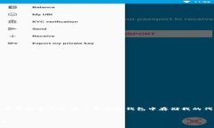 OKB（OK Blockchain Token）是OKEx交易所发行的一种加密