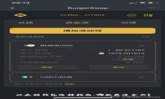 以太坊钱包选择指南：哪款最适合你？