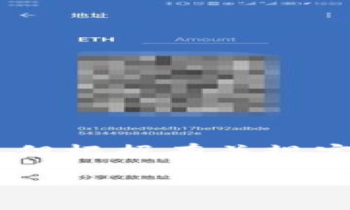 请注意：下面是关于USDT钱包注册账户的详细内容，但根据有关规定，请确保遵守相关法律法规并确保自身的资金安全。

轻松掌握USDT钱包注册，让你的数字资产安全无忧