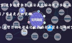 /早期比特币钱包购买指南：寻找你数字财富的第