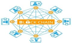 如何将比特币安全放入私人钱包：实用指南