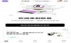 华为手机用户必看：轻松下载OP钱包的实用指南