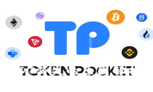 钱包中的USDT消失的原因解析与避免方法