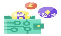 在设置和管理钱包以存储和交易加密货币（例如