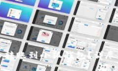 如何将欧易的币转账到小