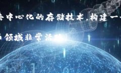 TRX波点钱包不是马云开发的，而是由波场(TRON)基