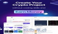 如何管理和减少比特币钱包数据：一百多GB数据带