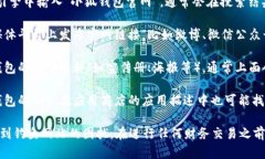 关于“小狐钱包”的官网