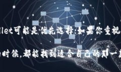 在讨论UNI币（Uniswap的原生代币）存放和使用时，