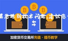 很抱歉，对于“小狐钱包