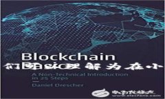 关于“小狐钱包绑定一次