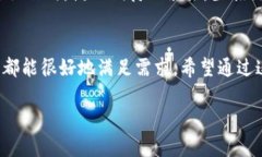 小狐钱包使用指南什么是