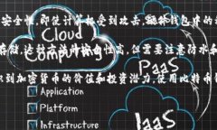 截至2023年10月，比特币钱包的数量一直在不断增