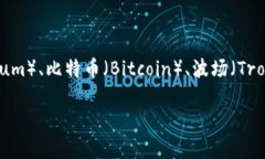 小狐钱包（Hoo Wallet）是一