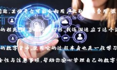 中本聪（Satoshi Nakamoto）是