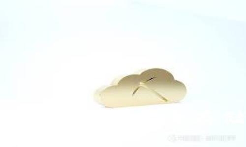 以太坊PC端钱包使用指南：如何安全存储和管理你的数字资产