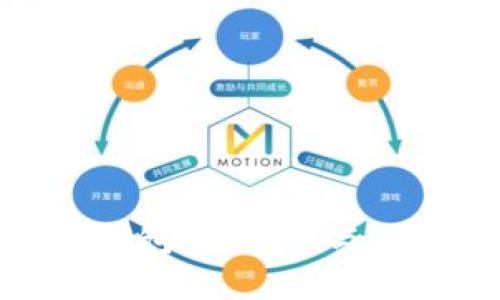 选择最佳比特币钱包：安全性与便利性的完美结合