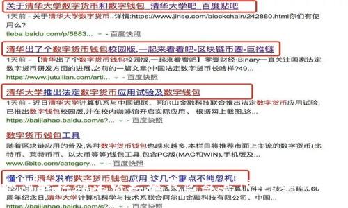 如何轻松创建以太坊钱包及其代币：实用指南