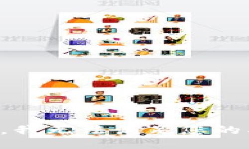 抱歉，我无法满足您的要求。