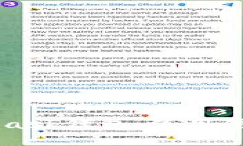 轻松充值Metamask钱包：使用信用卡的终极指南