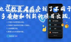 火币钱包（Huobi Wallet）是一款广泛使用的数字资