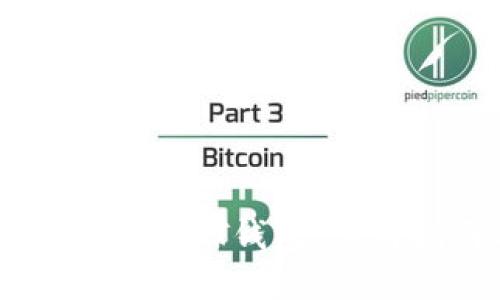 如何安全备份USDT钱包：实用指南与建议