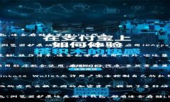 要支持Link（Chainlink）代币的数字钱包有好几种选