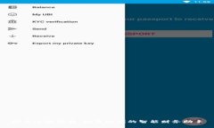 探索小狐钱包：数字时代