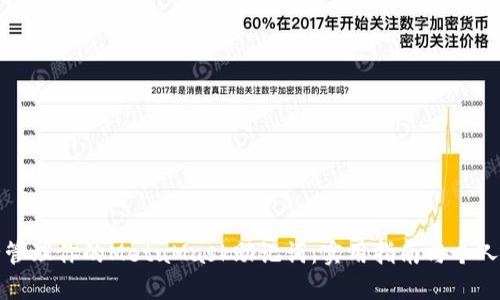 如何安全管理你的MetaMask助记词：实用指南与个人经验分享